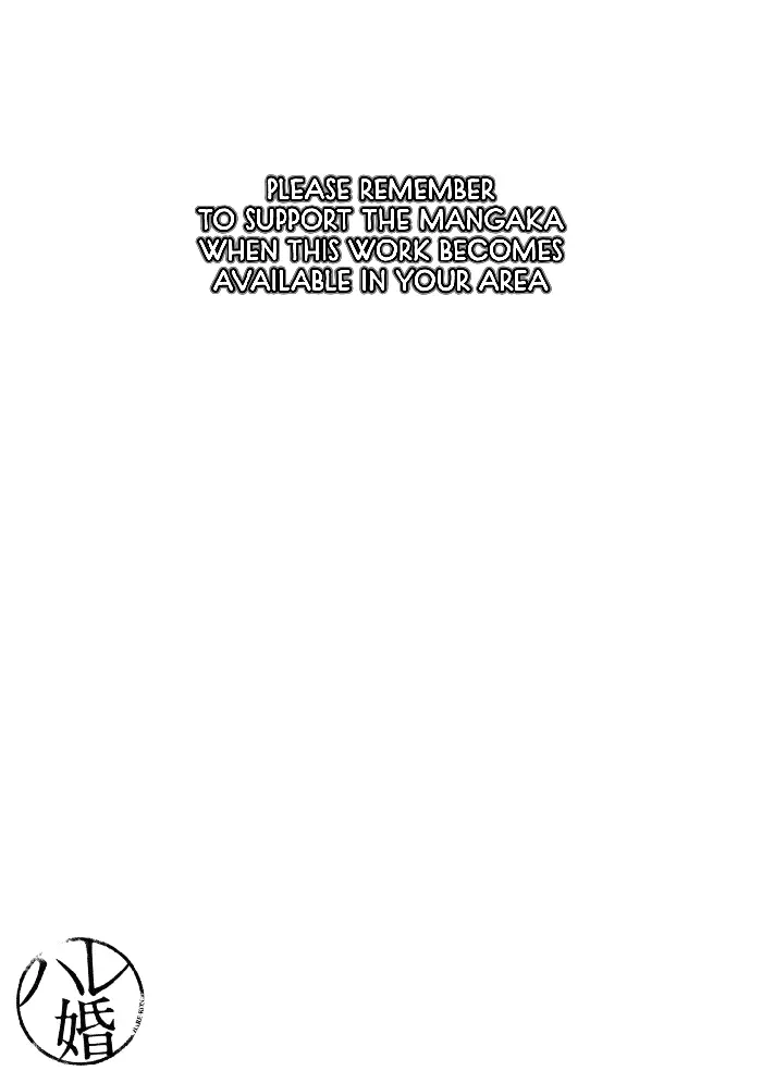 Hare Kon Chapter 158 image 25_optimized